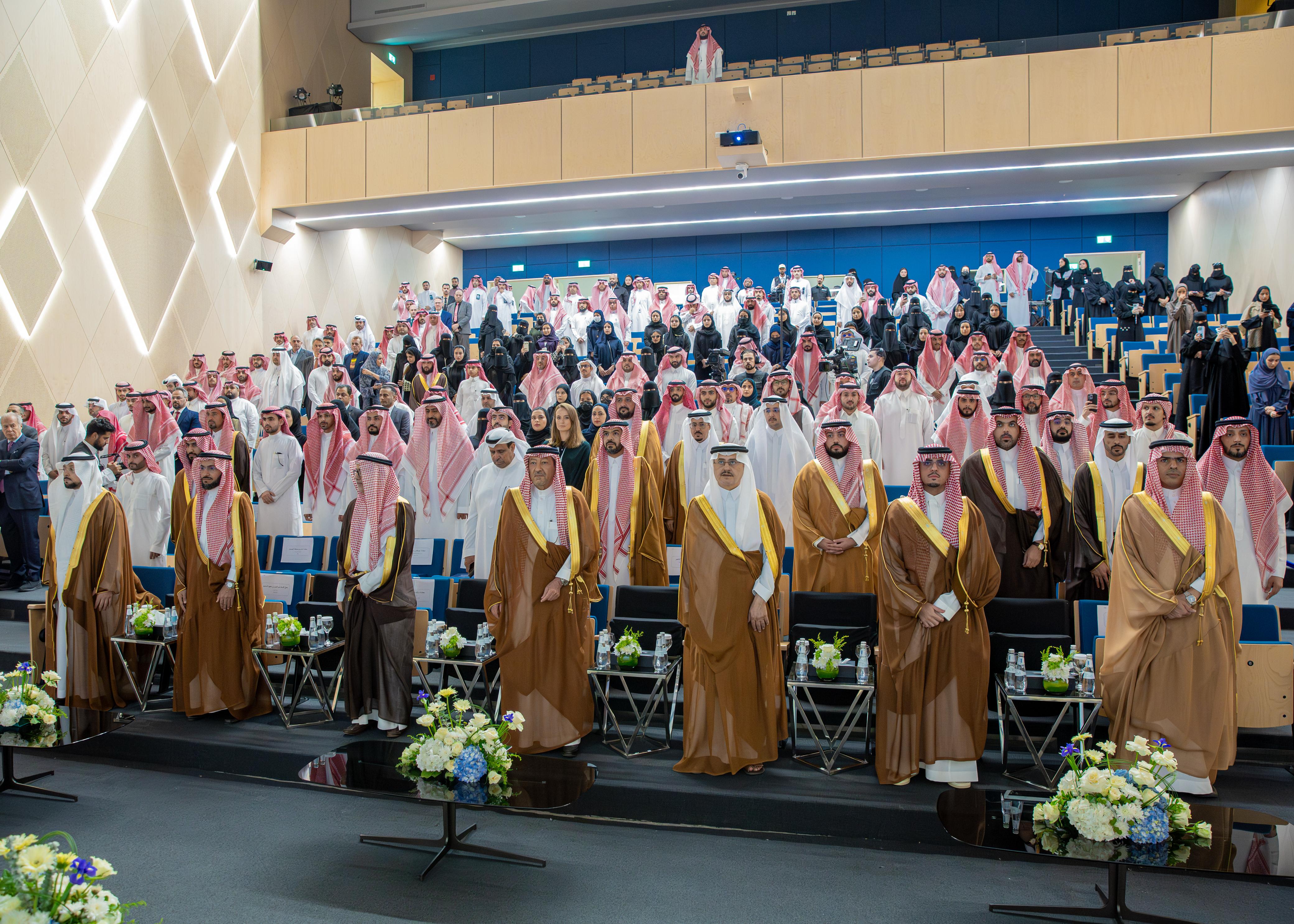 MOFA KSA || وزارة الخارجية المملكة العربية السعودية