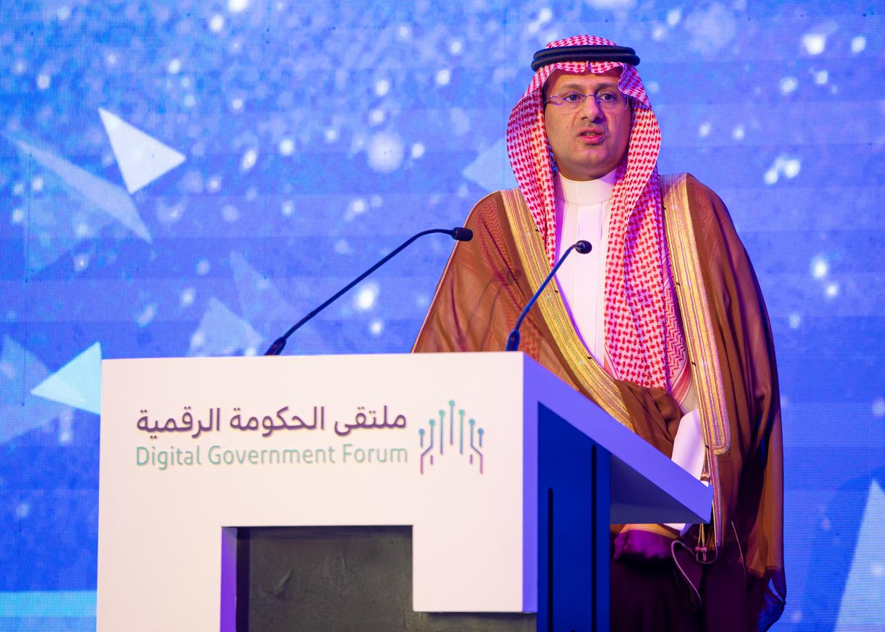 MOFA KSA || وزارة الخارجية المملكة العربية السعودية