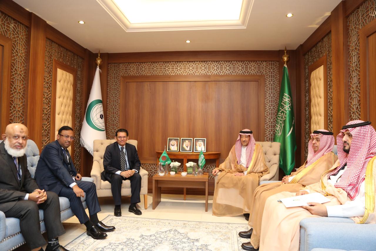 MOFA KSA || وزارة الخارجية المملكة العربية السعودية