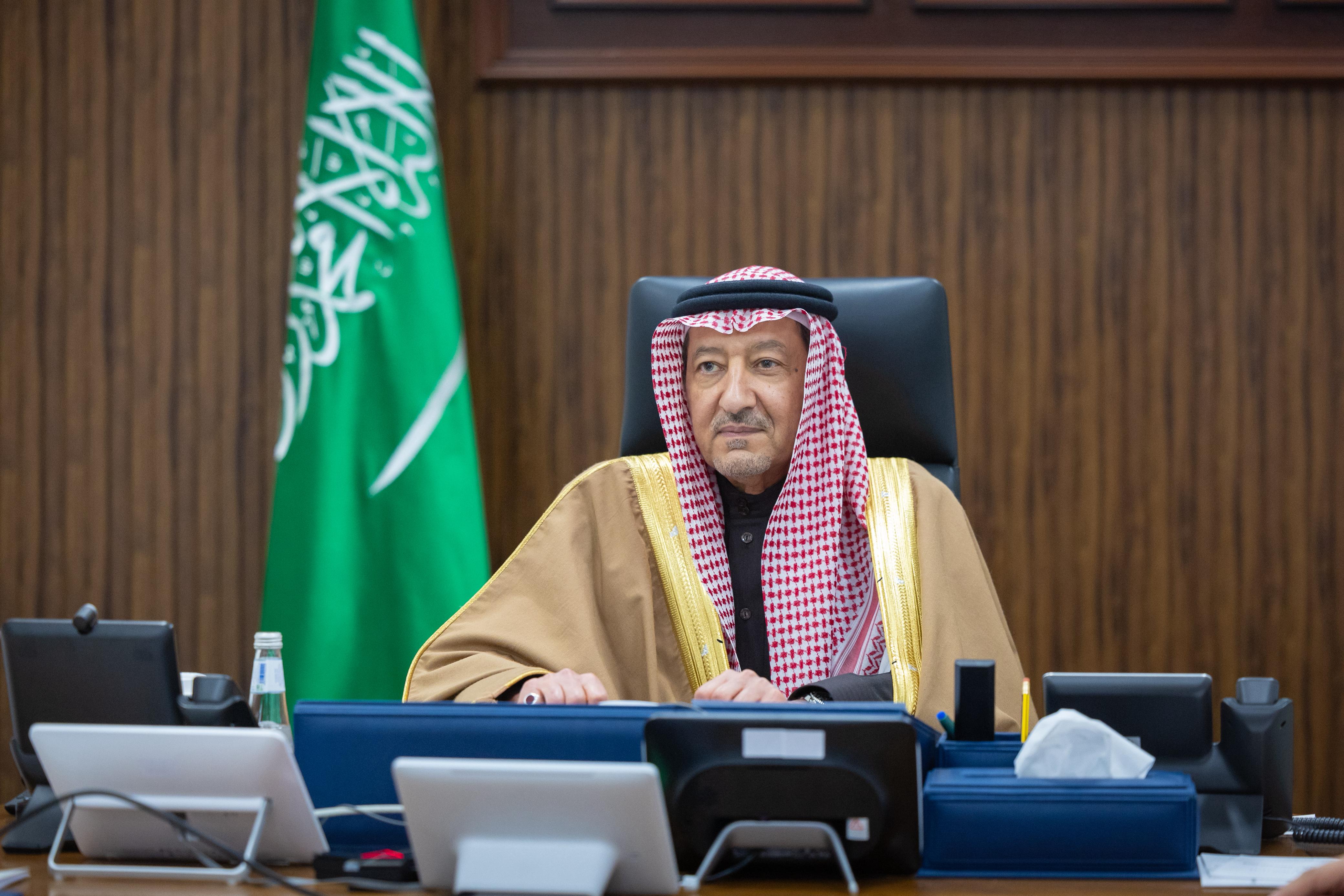 MOFA KSA || وزارة الخارجية المملكة العربية السعودية