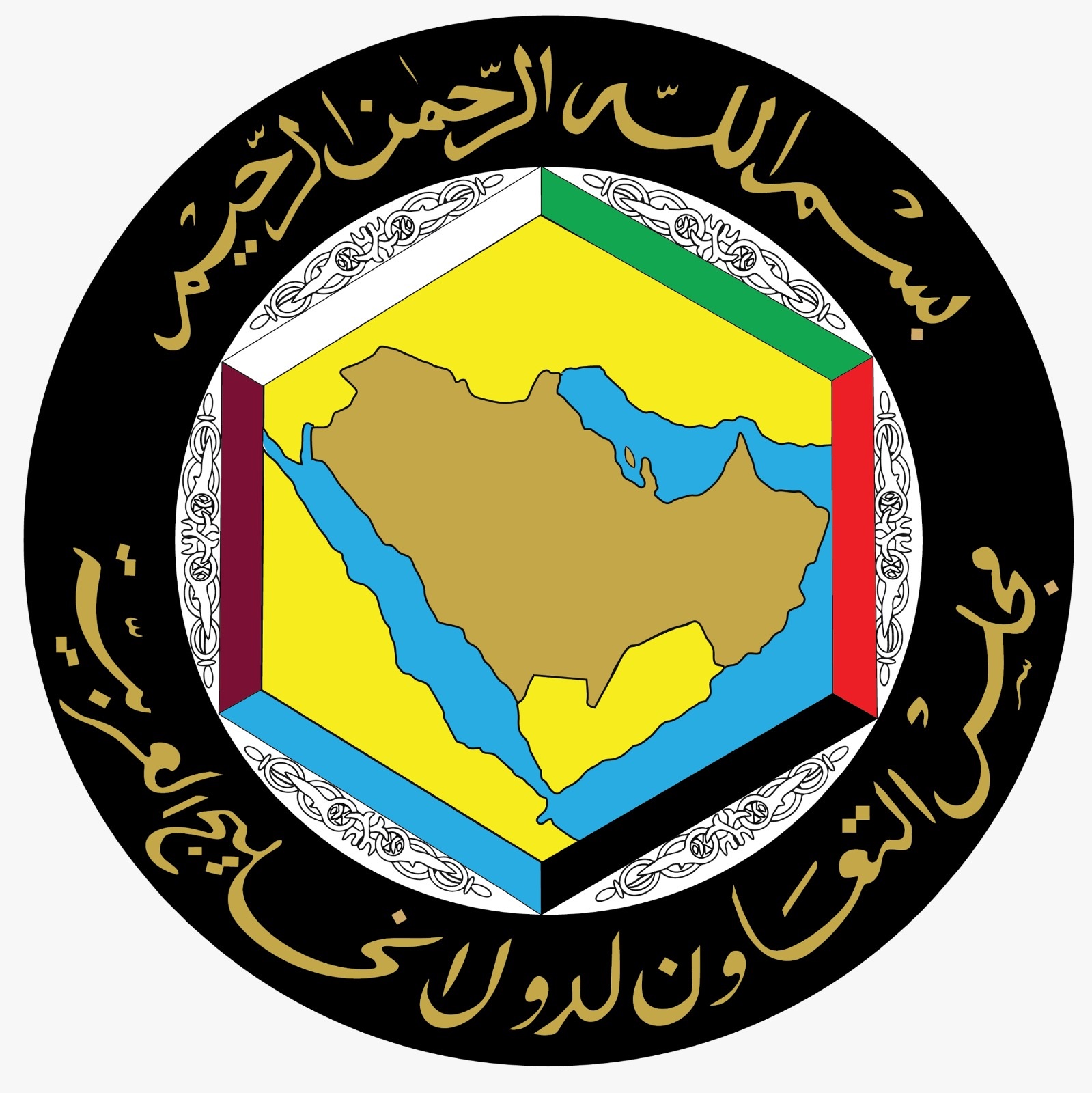 MOFA KSA || وزارة الخارجية المملكة العربية السعودية