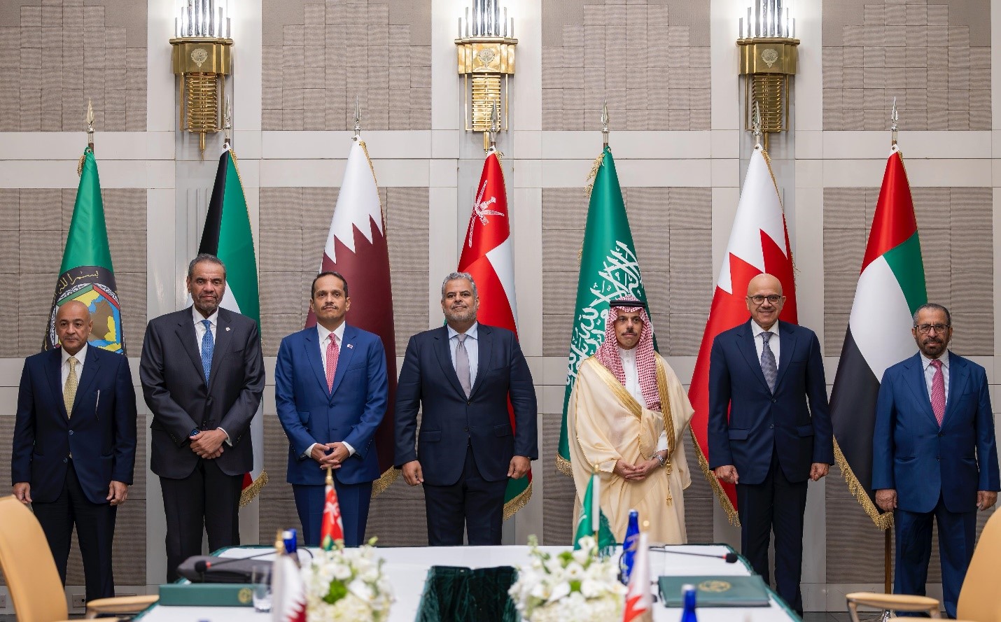 MOFA KSA || وزارة الخارجية المملكة العربية السعودية