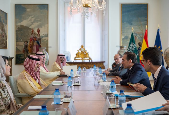 MOFA KSA || وزارة الخارجية المملكة العربية السعودية