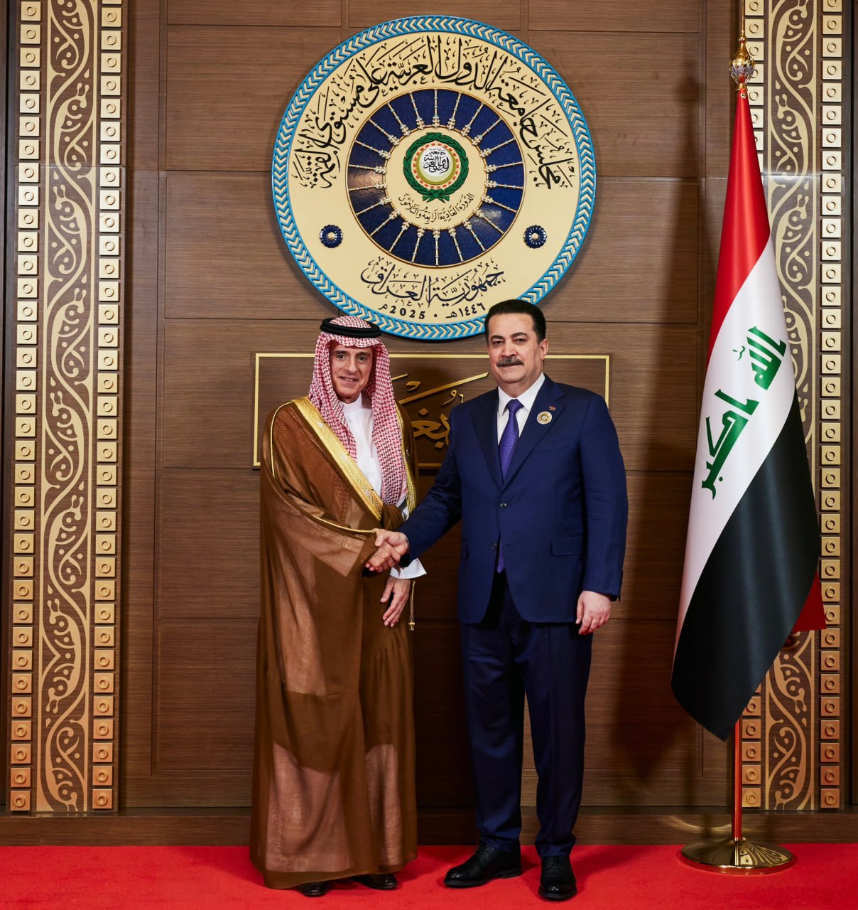 MOFA KSA || وزارة الخارجية المملكة العربية السعودية