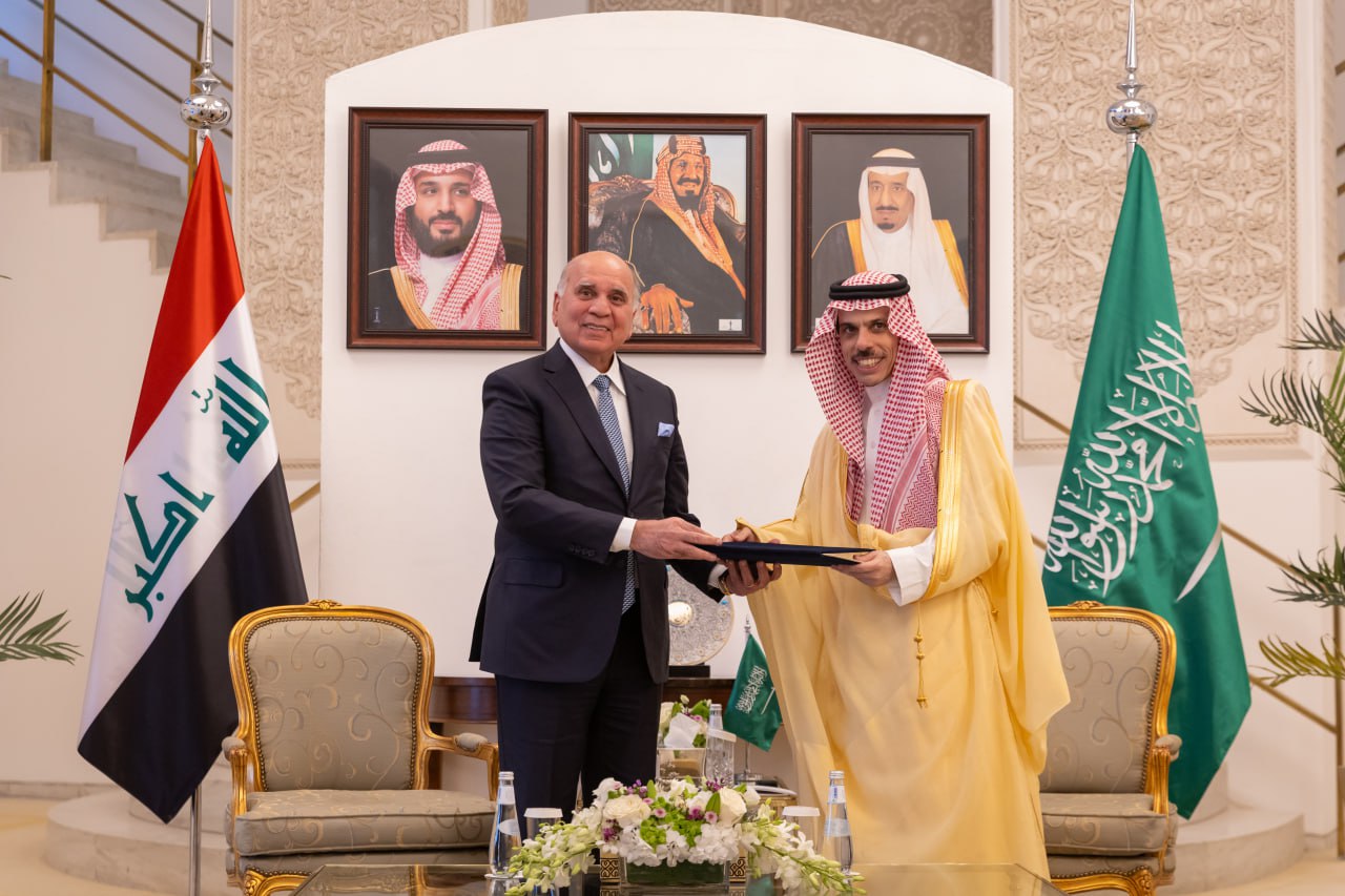 MOFA KSA || وزارة الخارجية المملكة العربية السعودية