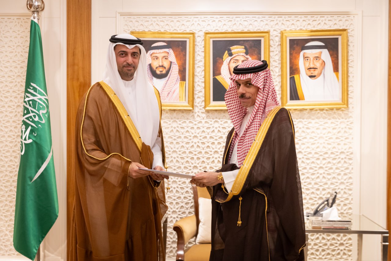 MOFA KSA || وزارة الخارجية المملكة العربية السعودية