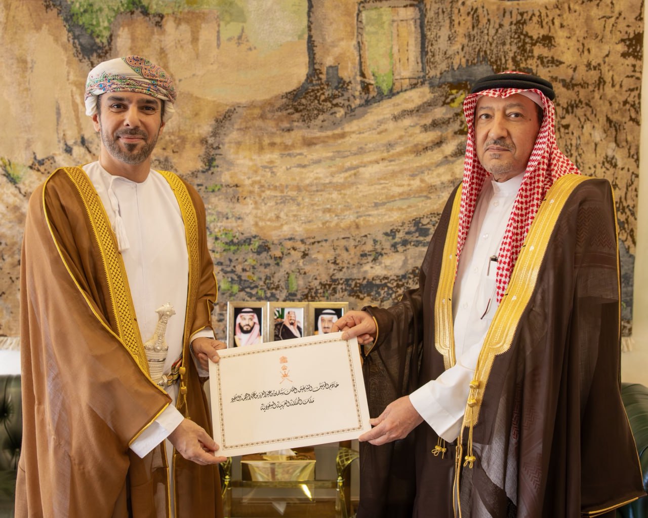 MOFA KSA || وزارة الخارجية المملكة العربية السعودية