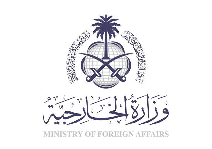 وزارة الخارجية تعلن آلية الحصول على تأشيرة "الزيارة الشخصية"