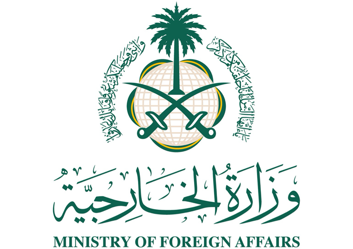 Saudi Photos Hub