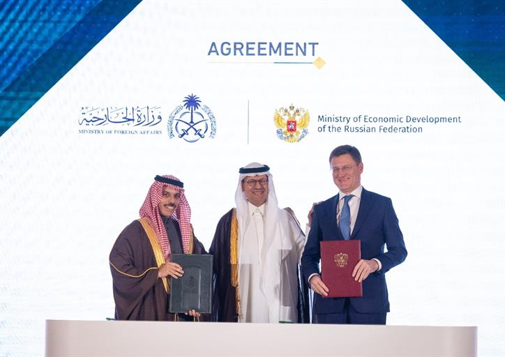  Saudi Arabia and Russia Sign Agreement on mutual Visa exemption