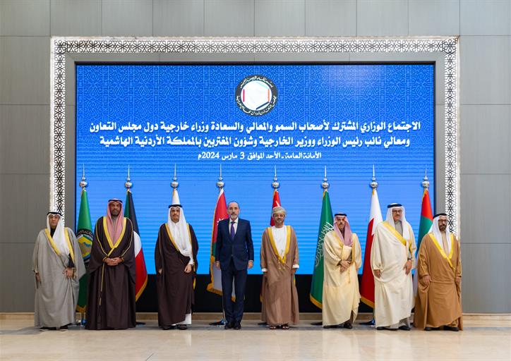 His Highness the Foreign Minister Participates in GCC-Jordan Ministerial Meeting