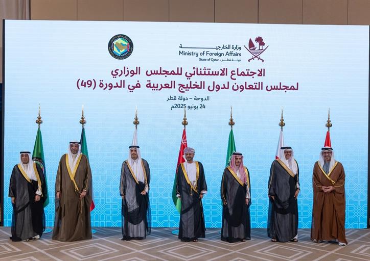 سمو وزير الخارجية يشارك في الاجتماع الاستثنائي الوزاري لمجلس التعاون لدول الخليج العربية