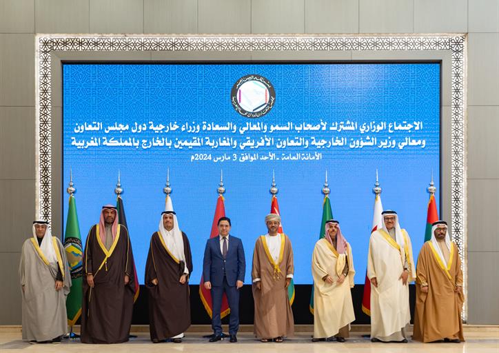 His Highness the Foreign Minister Participates in GCC-Morocco Ministerial Meeting