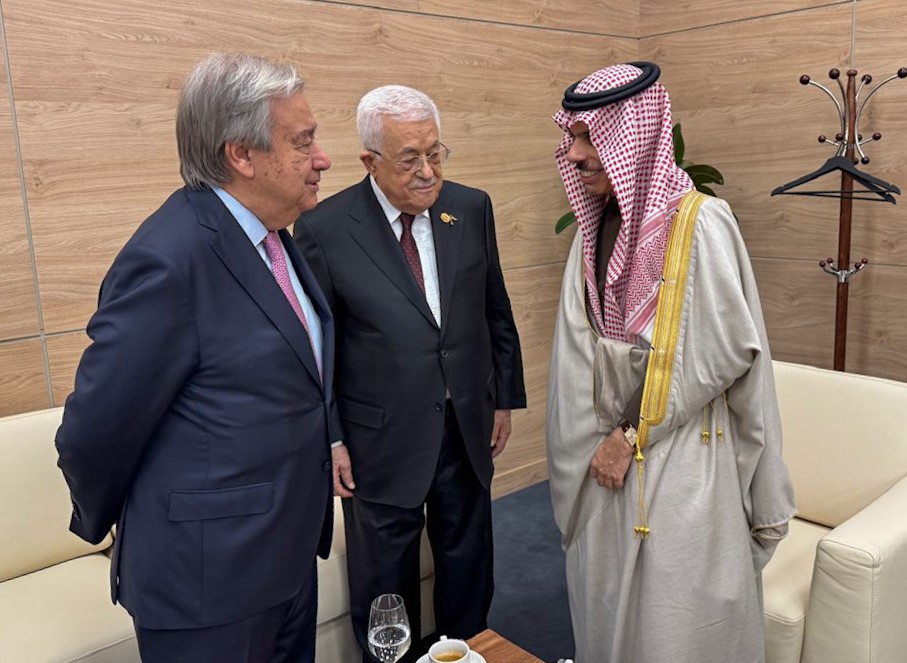 MOFA KSA || وزارة الخارجية المملكة العربية السعودية