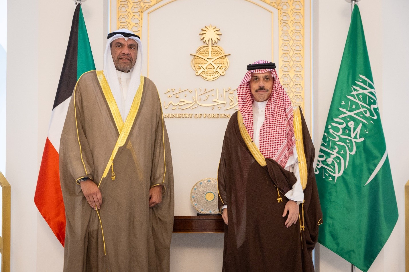 MOFA KSA || وزارة الخارجية المملكة العربية السعودية