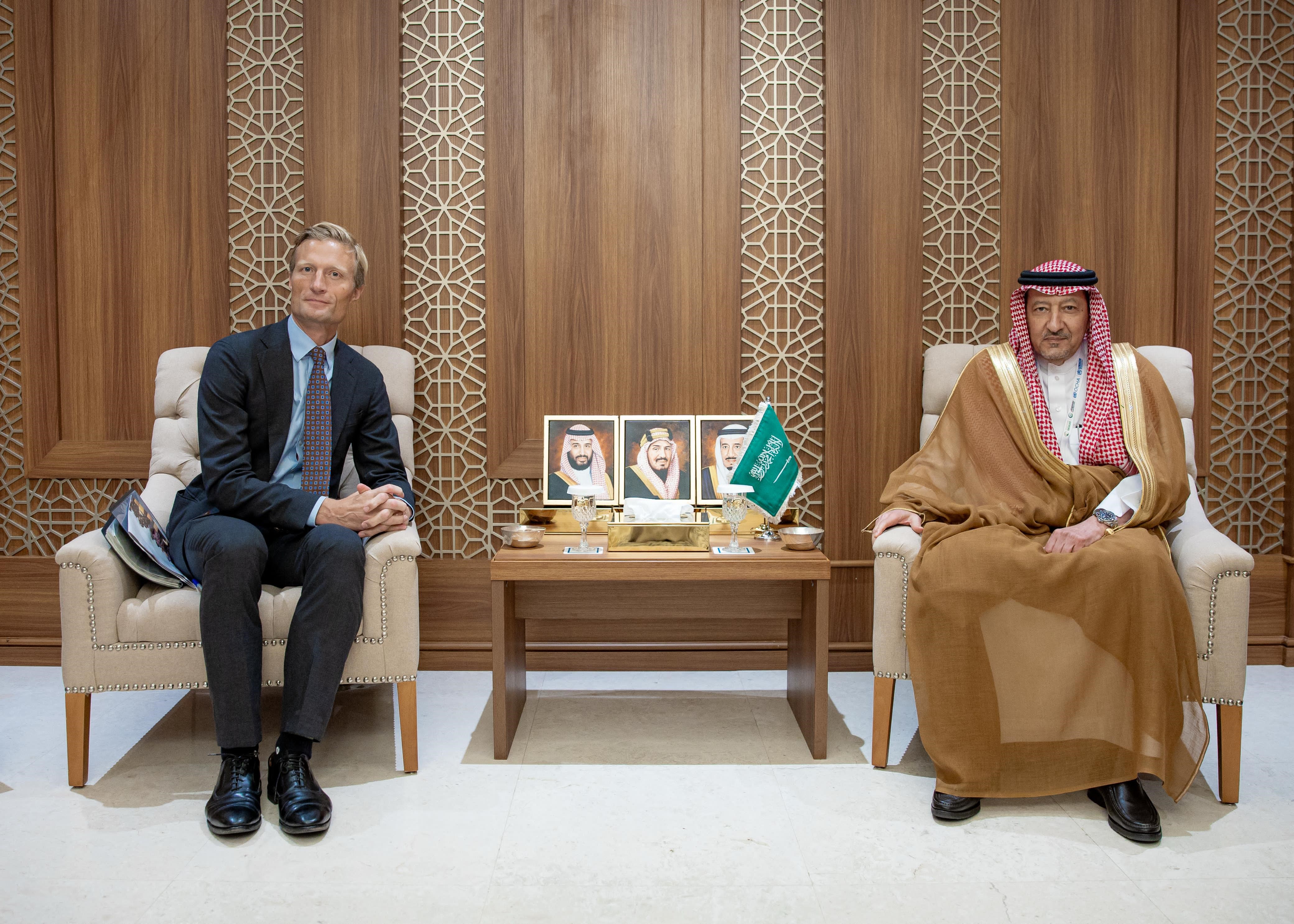 MOFA KSA || وزارة الخارجية المملكة العربية السعودية