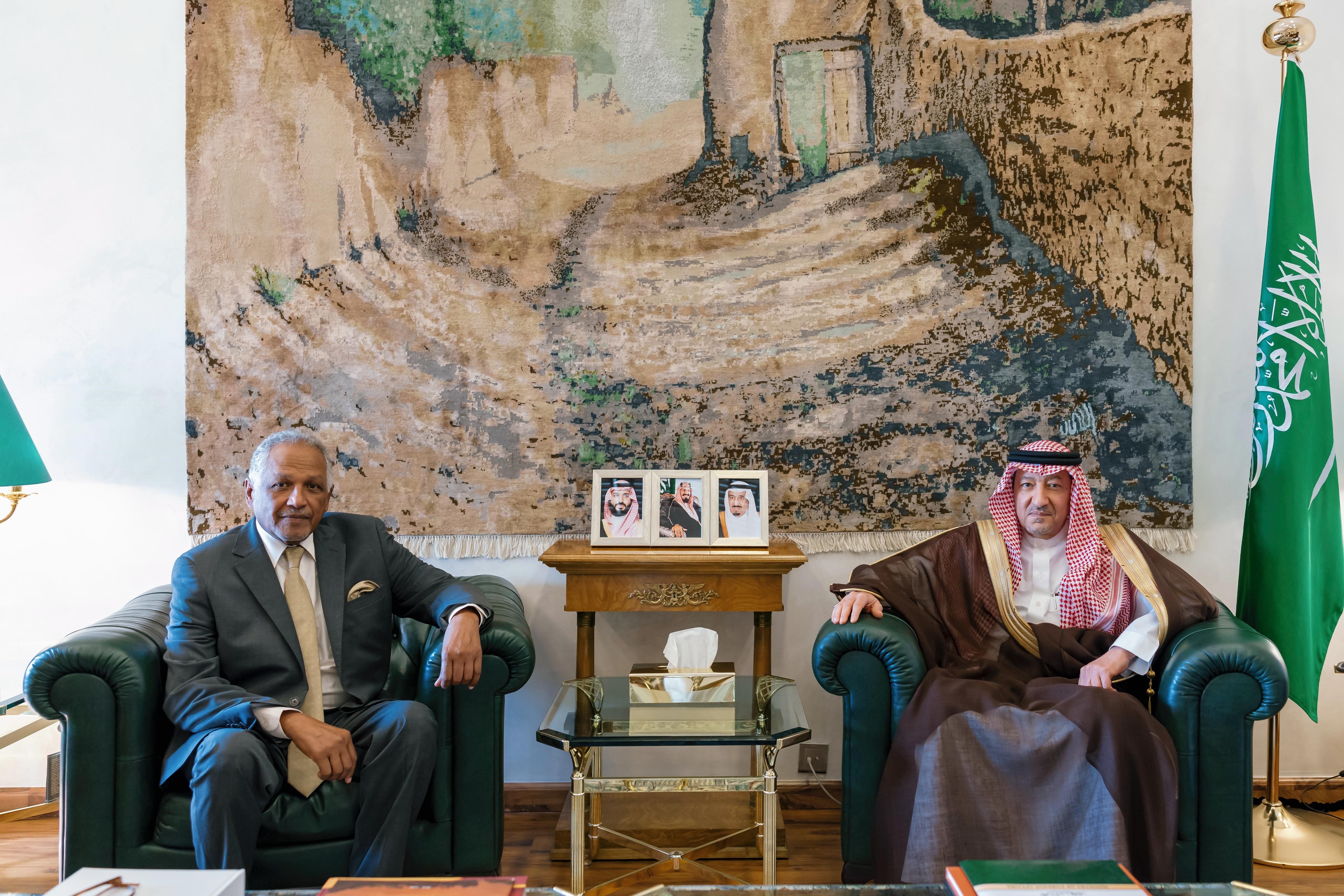 MOFA KSA || وزارة الخارجية المملكة العربية السعودية