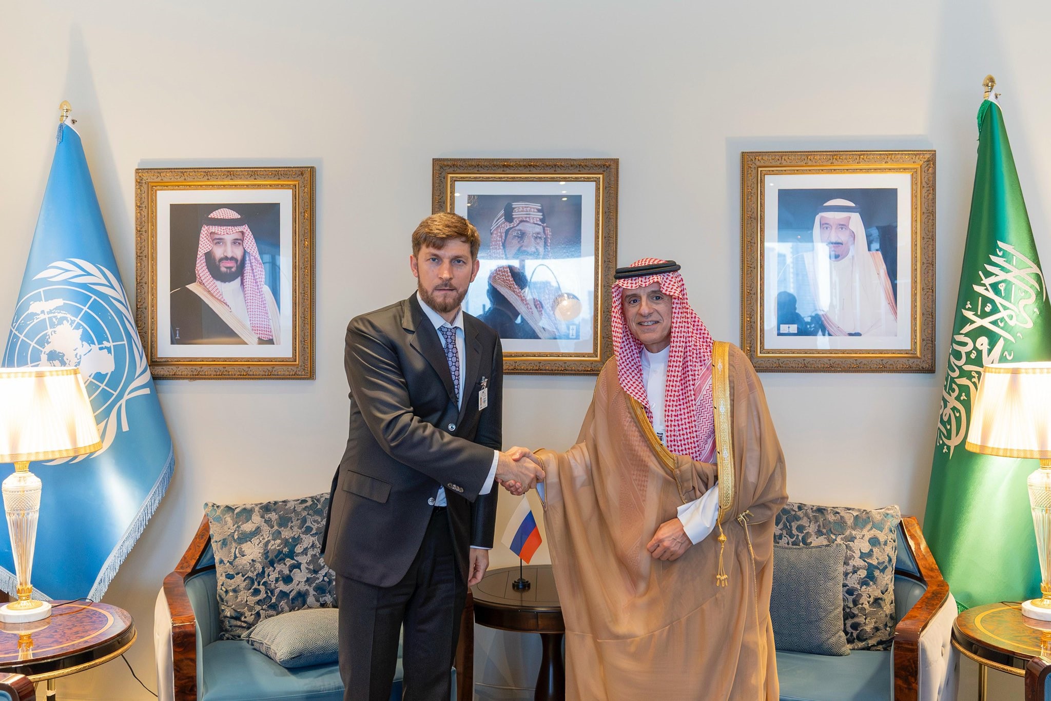 MOFA KSA || وزارة الخارجية المملكة العربية السعودية